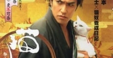 Ver película Gato Samurai