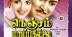 Nenjam Marappathillai (1963)