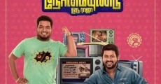 Nenjamundu Nermaiyundu Odu Raja (2019) stream