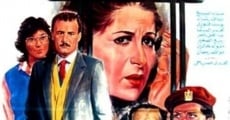 Nessa Khalf Al Qodban (1986) stream