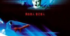 Hyn huet ching nin (2002) stream