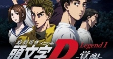 Shin Gekijouban Initial D: Legend 1 - Kakusei streaming