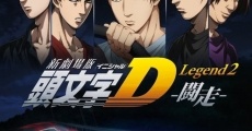 Película New Initial D the Movie - Legend 2: Racer