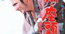 Shin Zatôichi monogatari (1963) stream