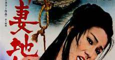 Niizuma Jigoku (1975) stream