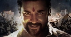 NGK (2019) stream