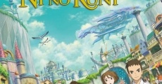 Película Ni no Kuni