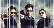 Nibunan (2017) stream