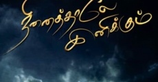 Filme completo Ninaithale Inikkum