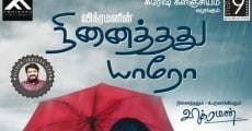 Ninaithathu Yaaro (2014)