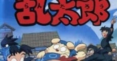 Nintama Rantarou (1996)