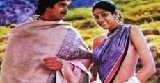 Nireekshana (1982)