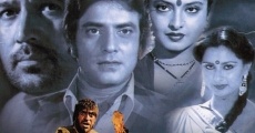 Nishaan (1983)