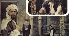 Nizami (1982)