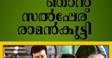 Filme completo Njaan Salperu Raman Kutty