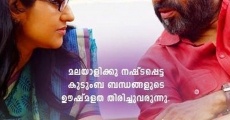 Njaan Samvidhanam Cheyyum (2015)