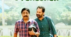 Njan Prakashan streaming