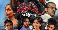 No Address (2015) stream