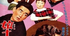 Musume jûhachi goikenmuyô (1958)