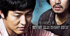 Dolyigil Soo Eobtneun (2010) stream