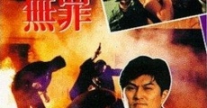 Filme completo Nam yee mou jeu