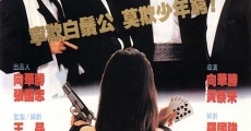 Ji juen gai jong yuen choi (1990) stream