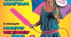 Nikto ne znaet pro sex 2: No sex (2008)