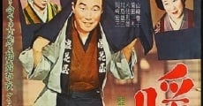 Noren (1958) stream