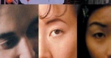 Now Chinatown (2000)