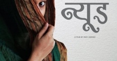 Filme completo Nude: Chitraa