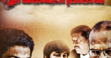 Nungambakkam film complet