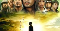 Taiheiyou no kiseki: Fokkusu to yobareta otoko (2011) stream