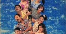 Ober da bakod: The Movie (1994) stream