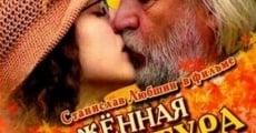 Obnazhennaya Natura film complet