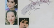 Ao fei si xiao jie (1994) stream