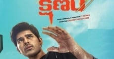 Okka Kshanam (2017)