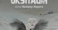 Okupatsiya (2015) stream