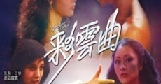 Choi wan kuk streaming