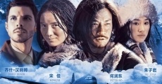 Película Once Upon a Time in Tibet