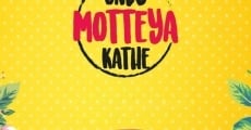 Película Ondu Motteya Kathe