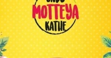 Ondu Motteya Kathe film complet