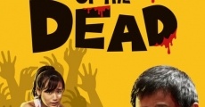 One Cut of the Dead