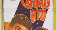 Ekti Raat (1956) stream