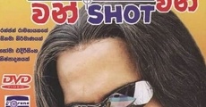 One Shot (2004)