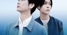 One Son (2018) stream