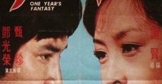 Yi nian you meng (1974) stream