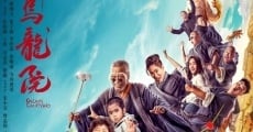 Filme completo Oolong Courtyard: KungFu School