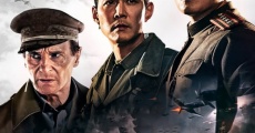 Operation Chromite streaming