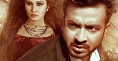 Operation Agneepath (2018) stream