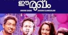 Ormayundo Ee Mukham (2014) stream